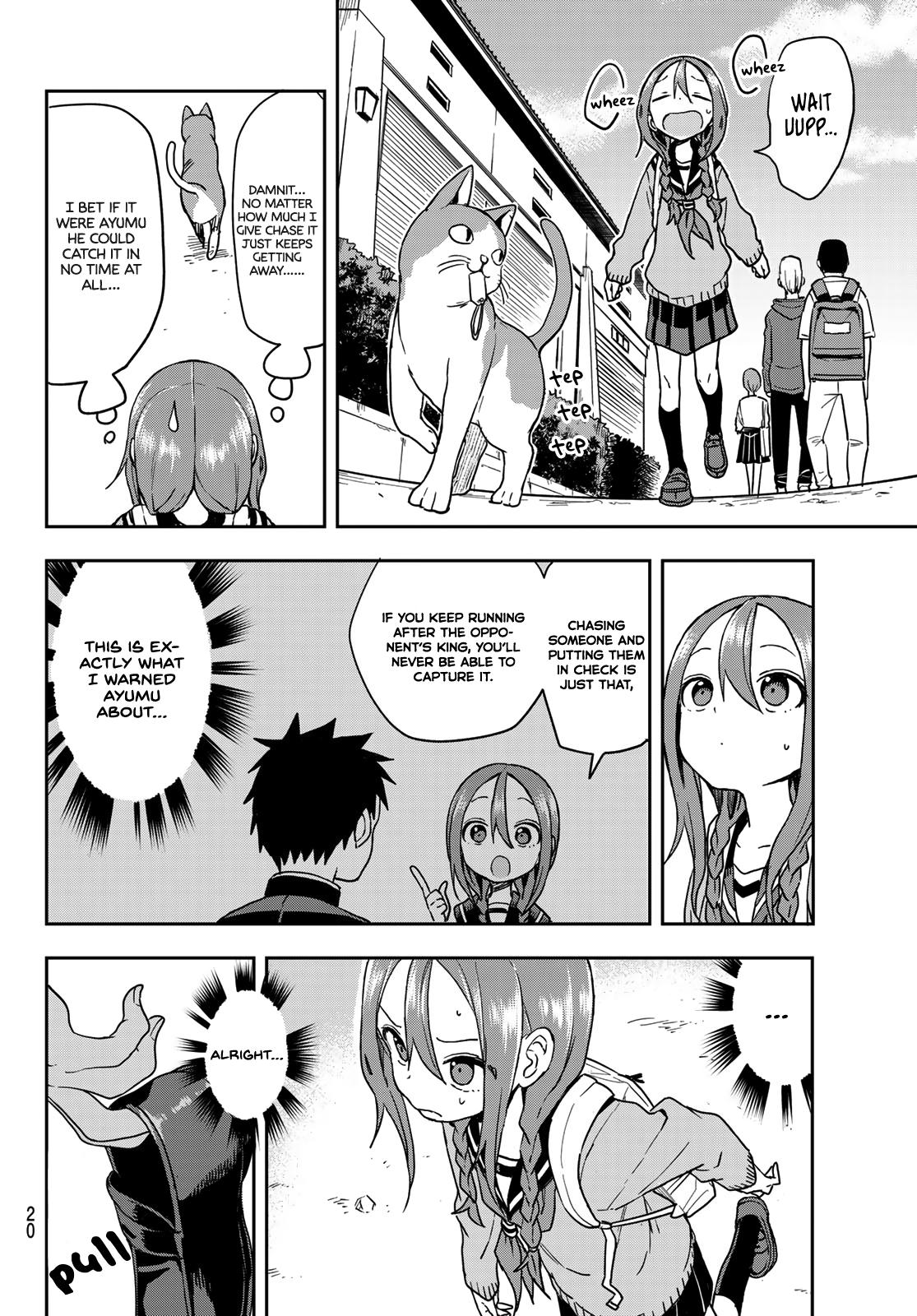 Soredemo Ayumu wa Yosetekuru Chapter 108 Page 6