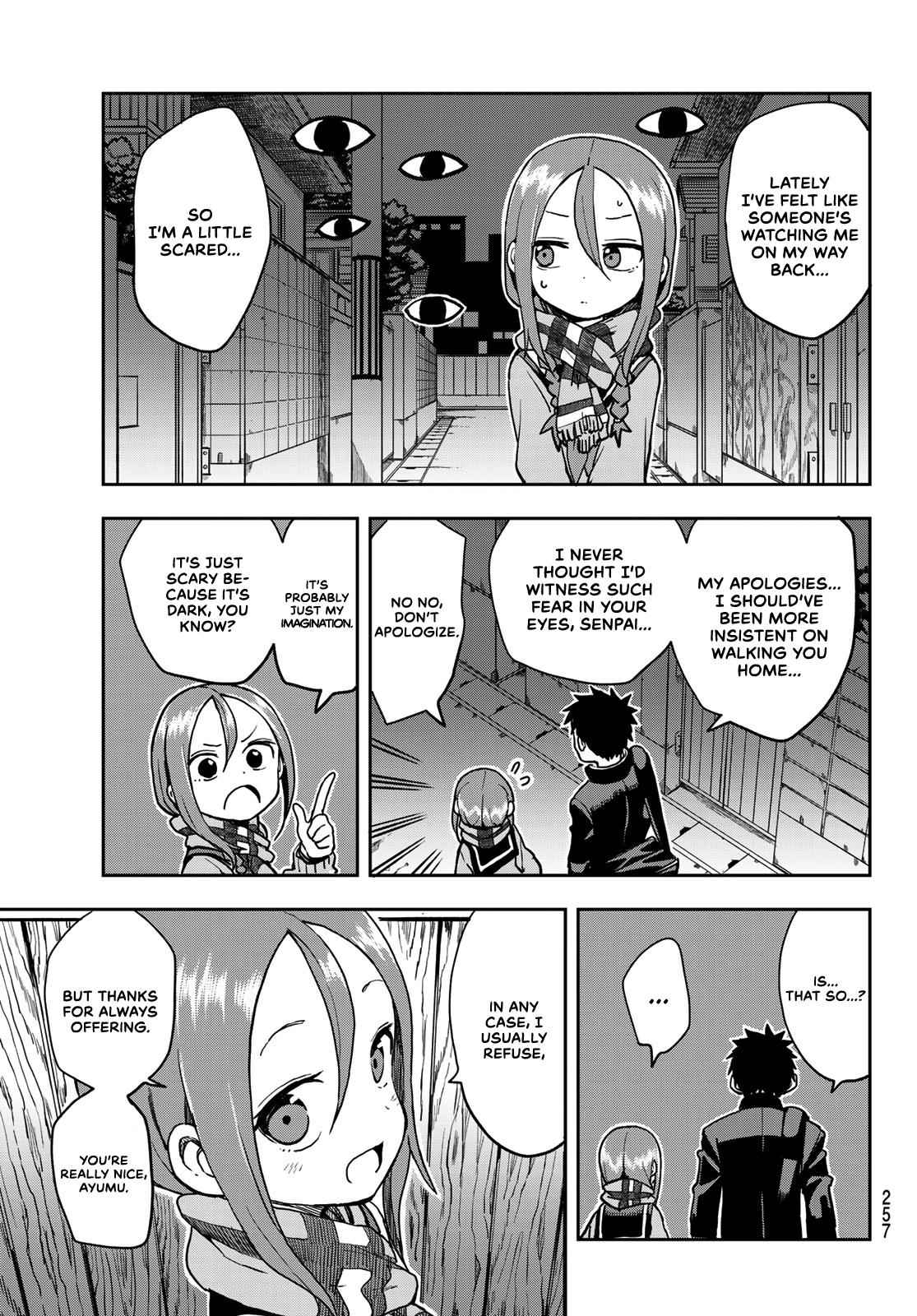 Soredemo Ayumu wa Yosetekuru Chapter 48 Page 5
