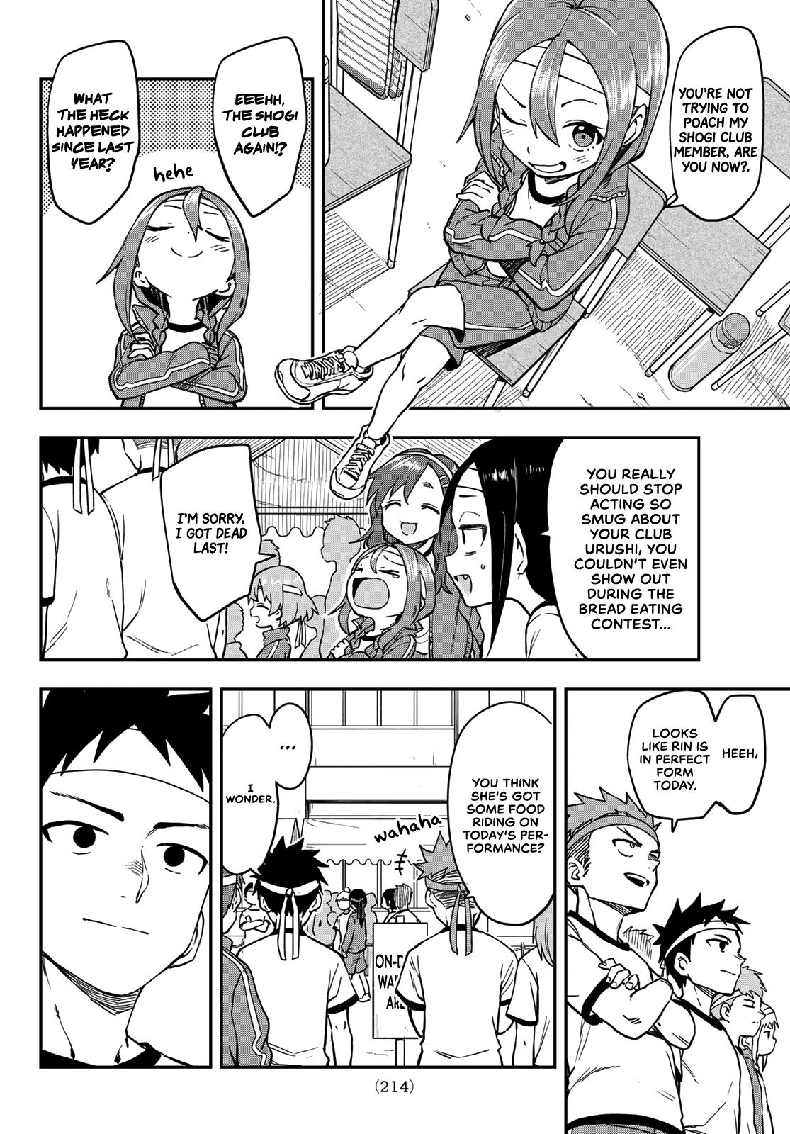 Soredemo Ayumu wa Yosetekuru Chapter 176 Page 2