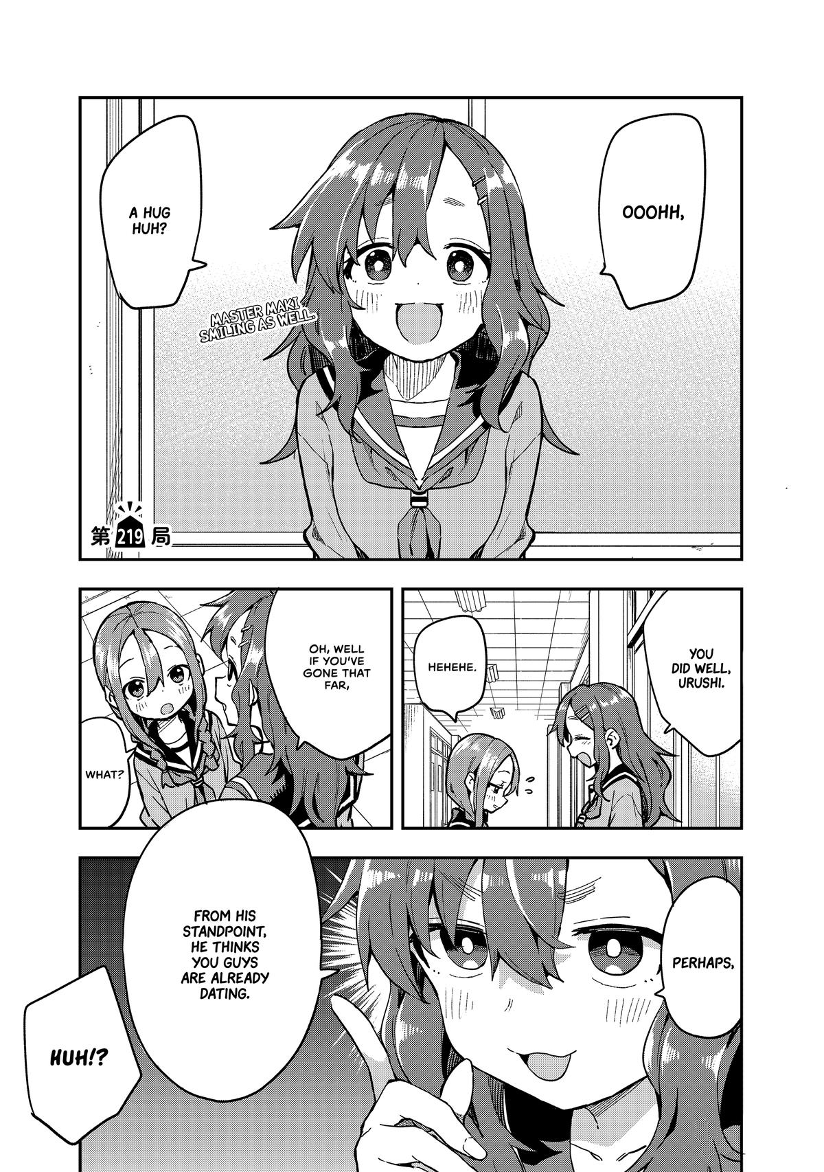 Soredemo Ayumu wa Yosetekuru Chapter 219 Page 1