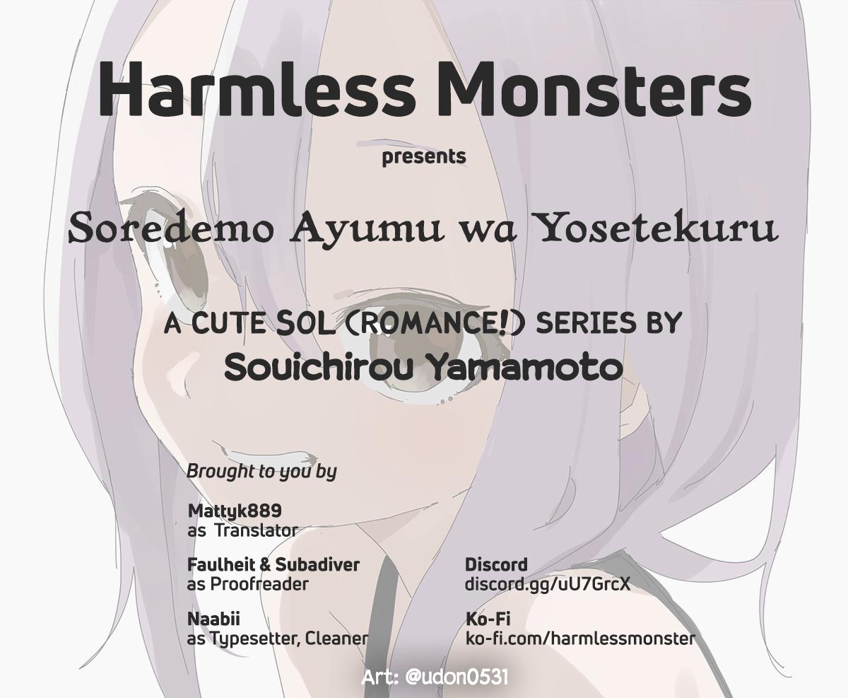 Soredemo Ayumu wa Yosetekuru Chapter 174 Page 9