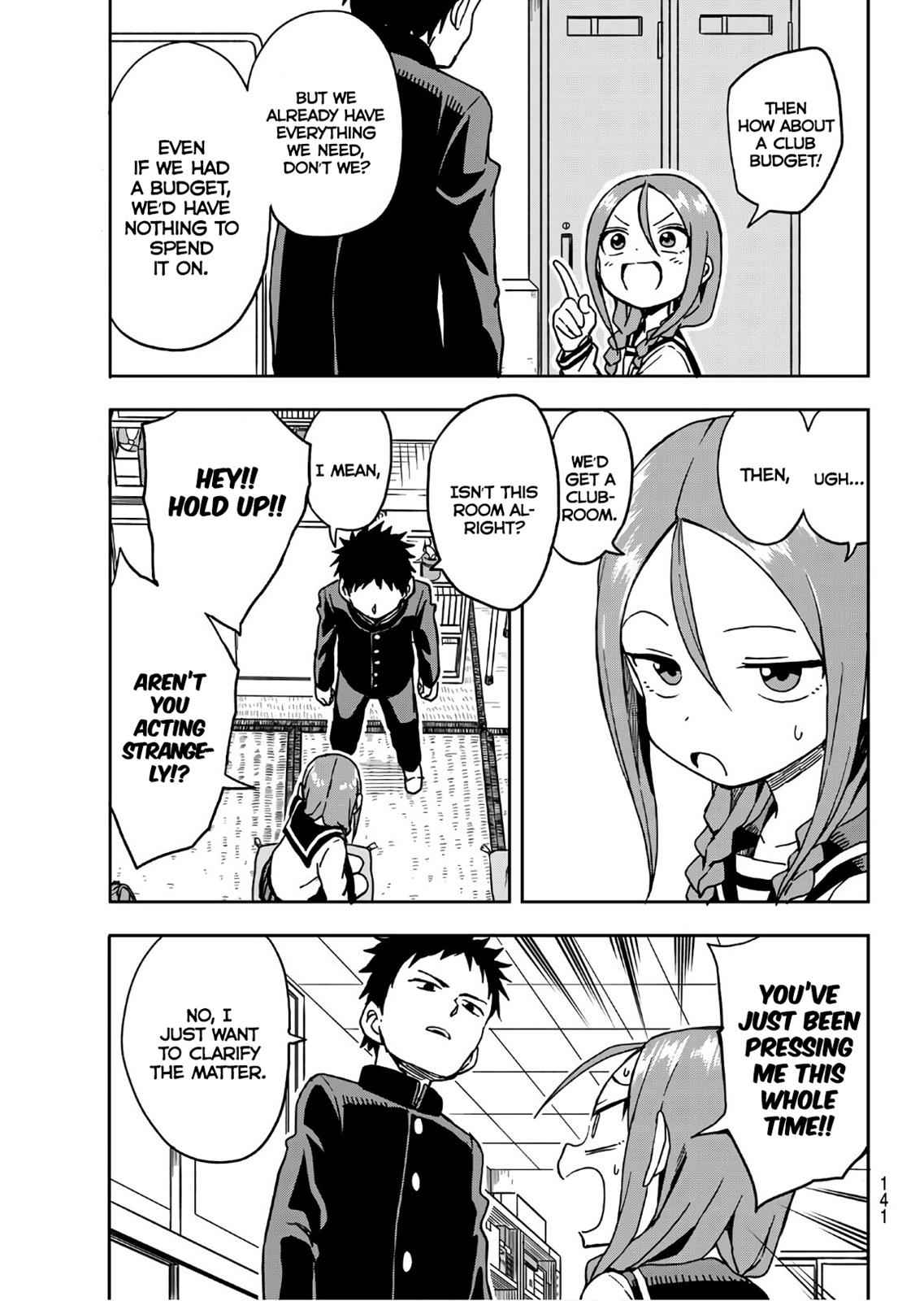 Soredemo Ayumu wa Yosetekuru Chapter 3 Page 5