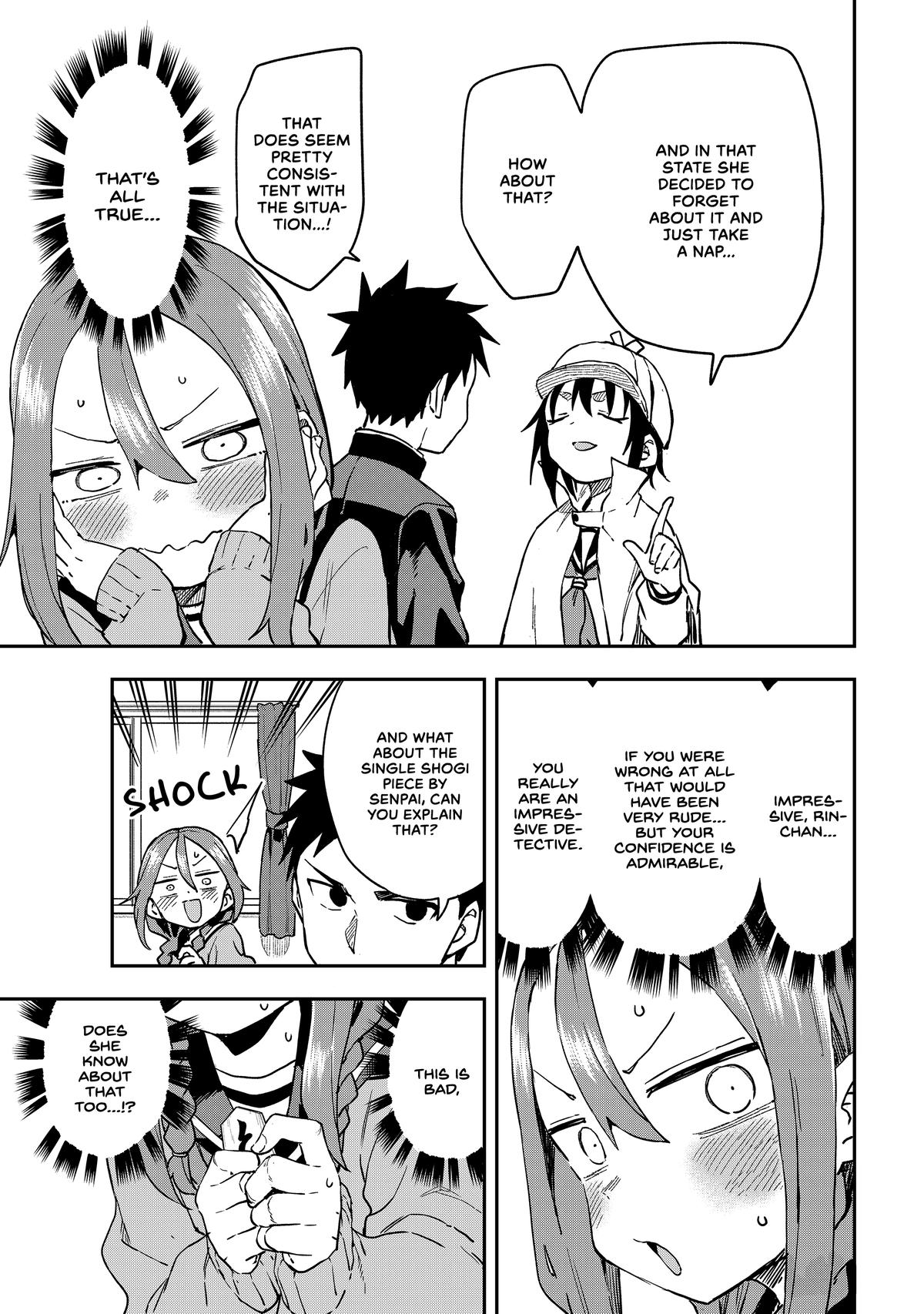 Soredemo Ayumu wa Yosetekuru Chapter 211 Page 5