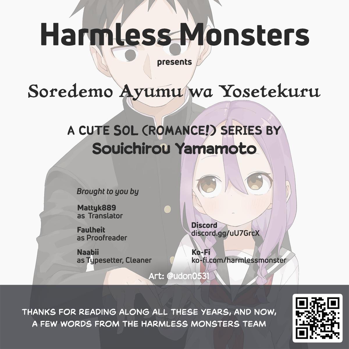 Soredemo Ayumu wa Yosetekuru Chapter 225 Page 11