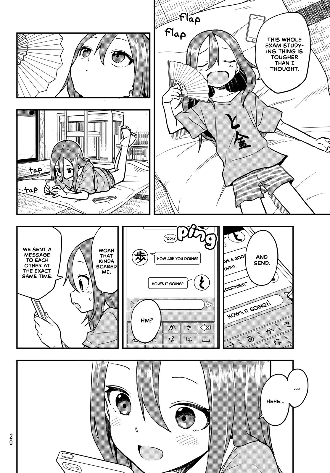 Soredemo Ayumu wa Yosetekuru Chapter 160 Page 5