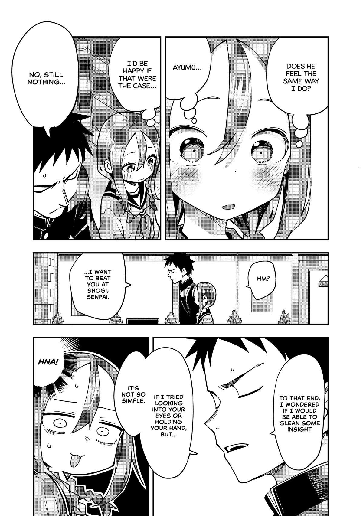 Soredemo Ayumu wa Yosetekuru Chapter 218 Page 3