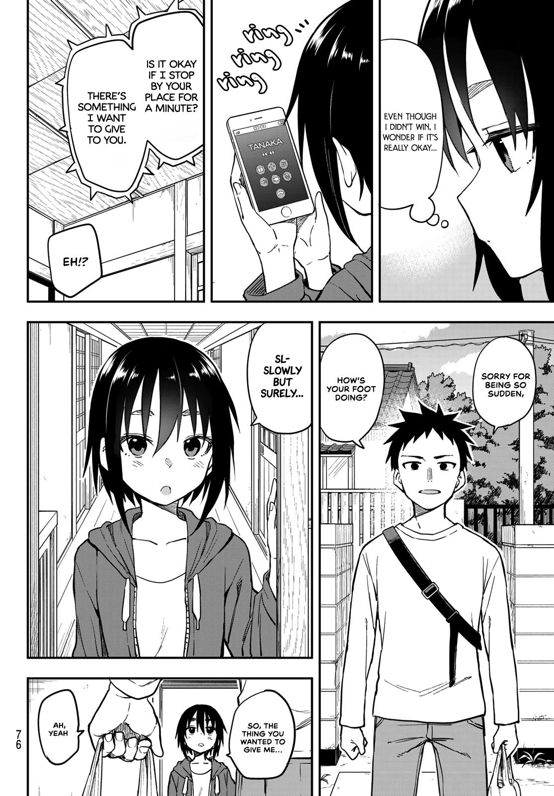 Soredemo Ayumu wa Yosetekuru Chapter 181 Page 2
