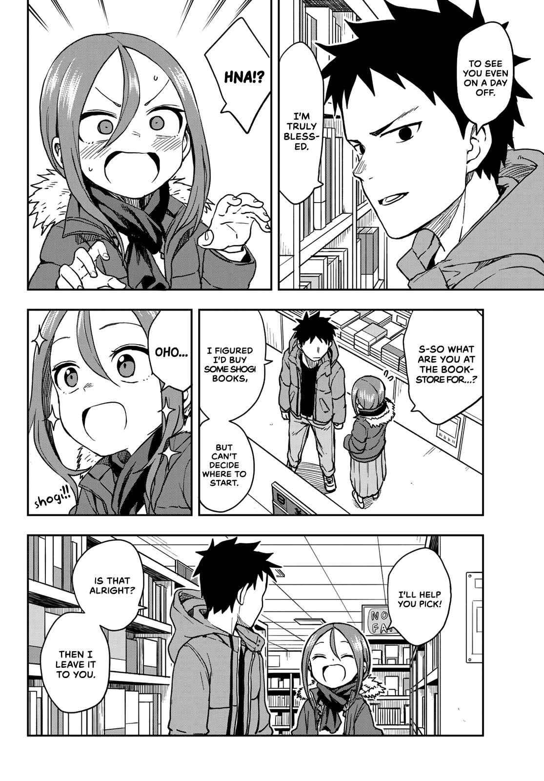 Soredemo Ayumu wa Yosetekuru Chapter 58 Page 2