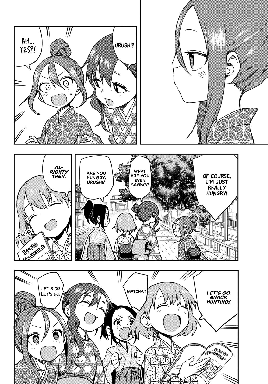 Soredemo Ayumu wa Yosetekuru Chapter 104 Page 2
