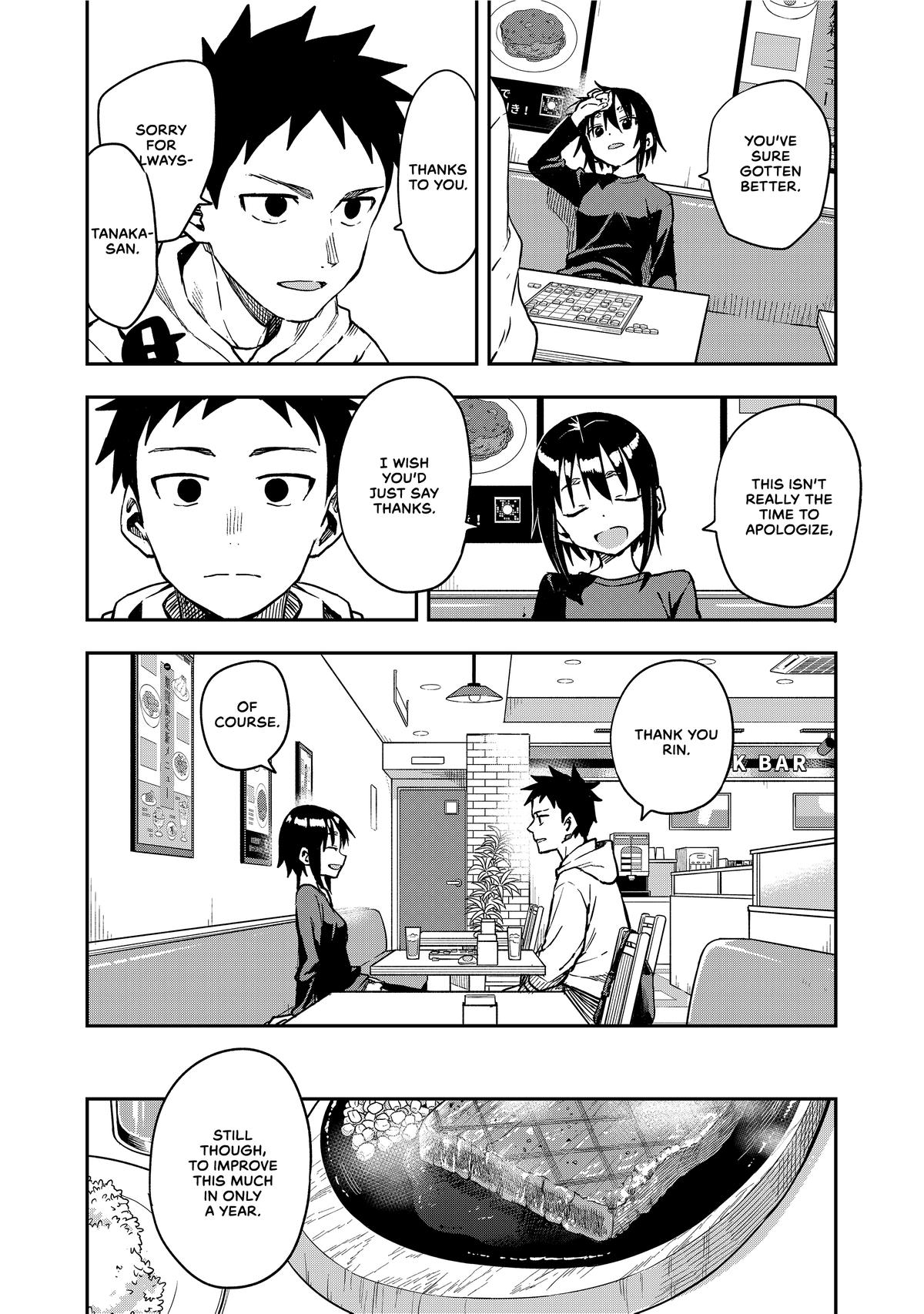 Soredemo Ayumu wa Yosetekuru Chapter 212 Page 2