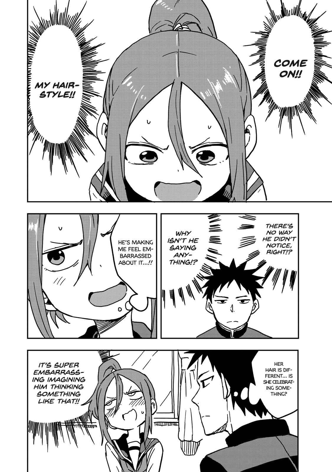 Soredemo Ayumu wa Yosetekuru Chapter 14.5 Page 3