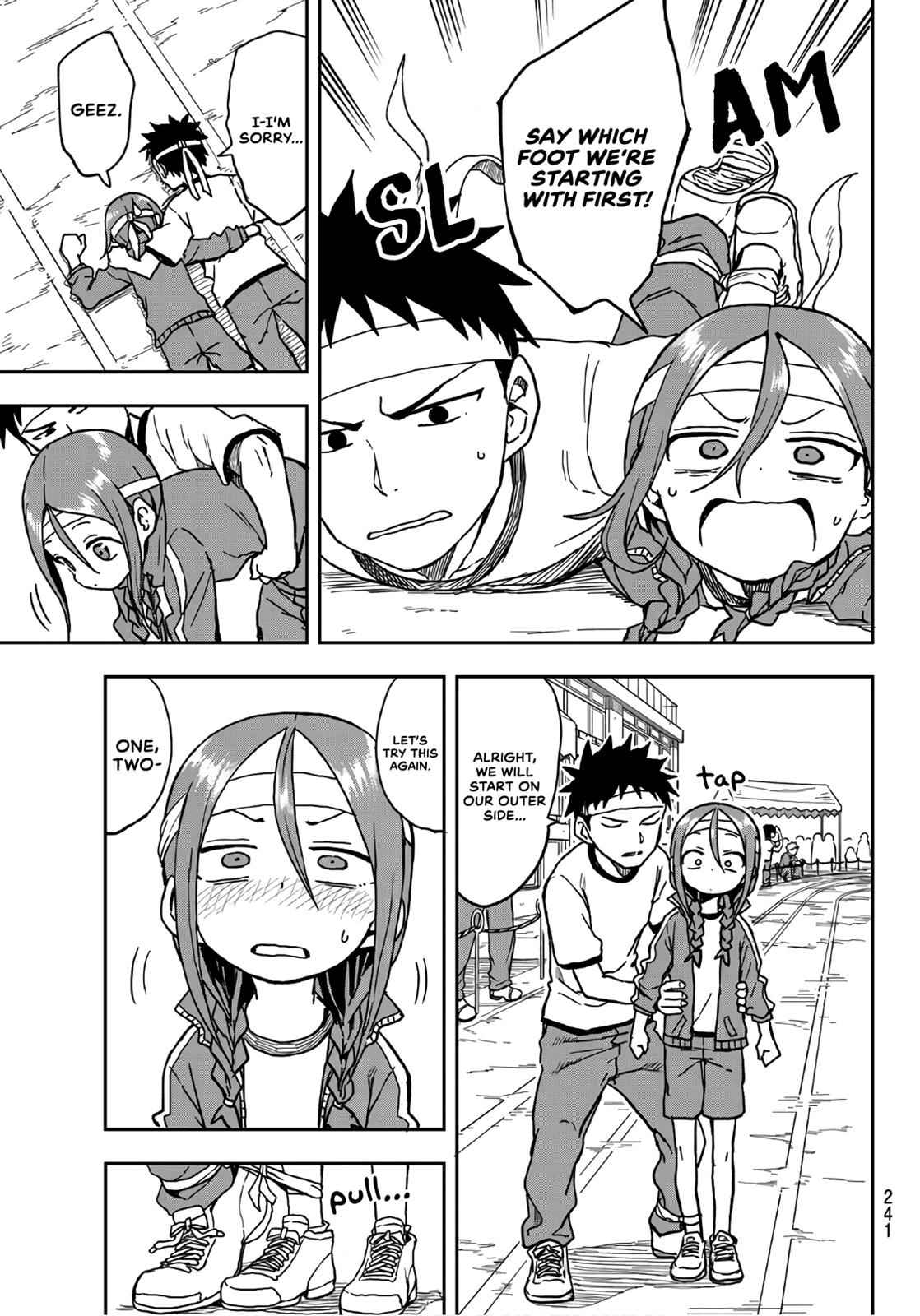 Soredemo Ayumu wa Yosetekuru Chapter 20 Page 5