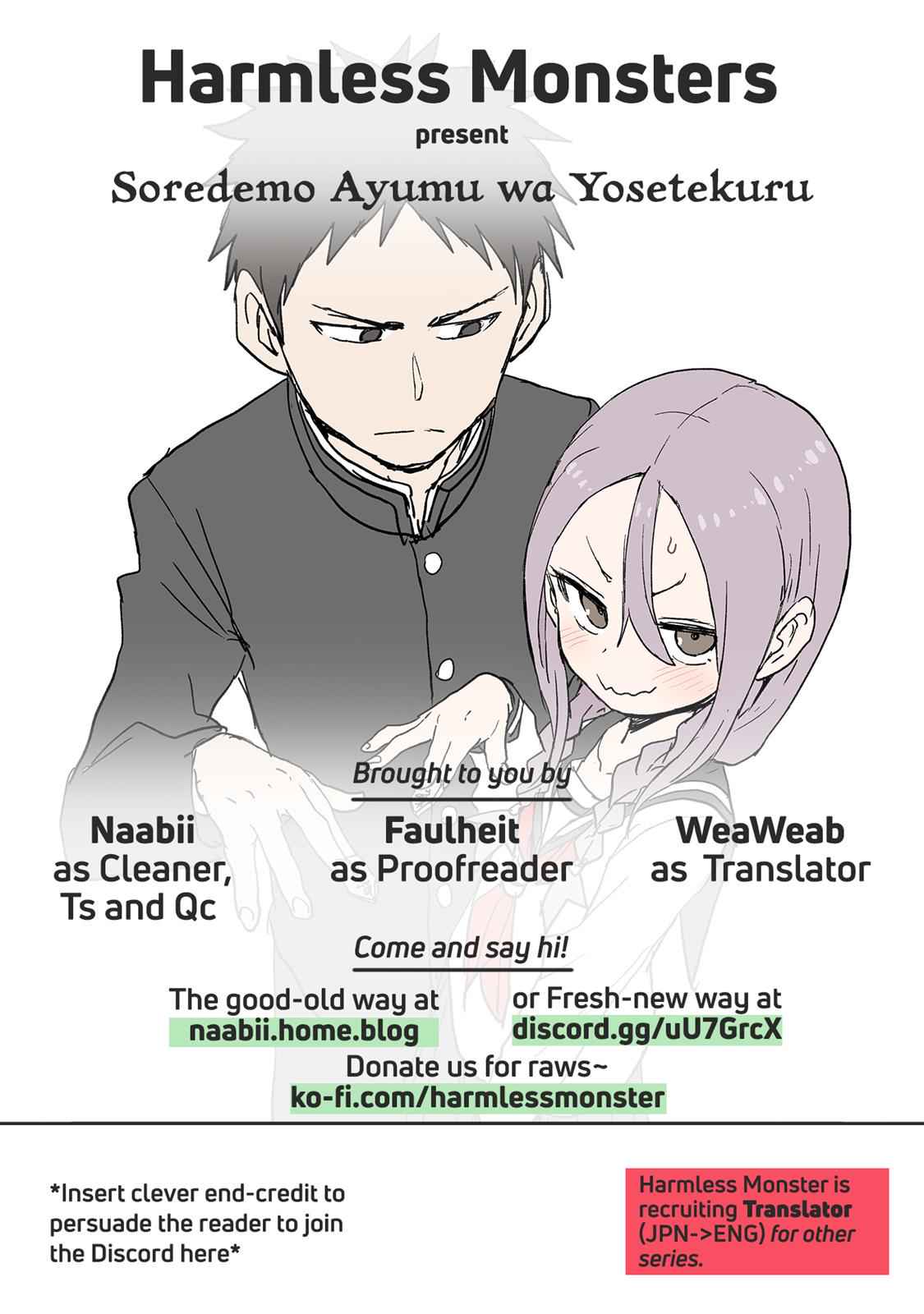 Soredemo Ayumu wa Yosetekuru Chapter 14.5 Page 7