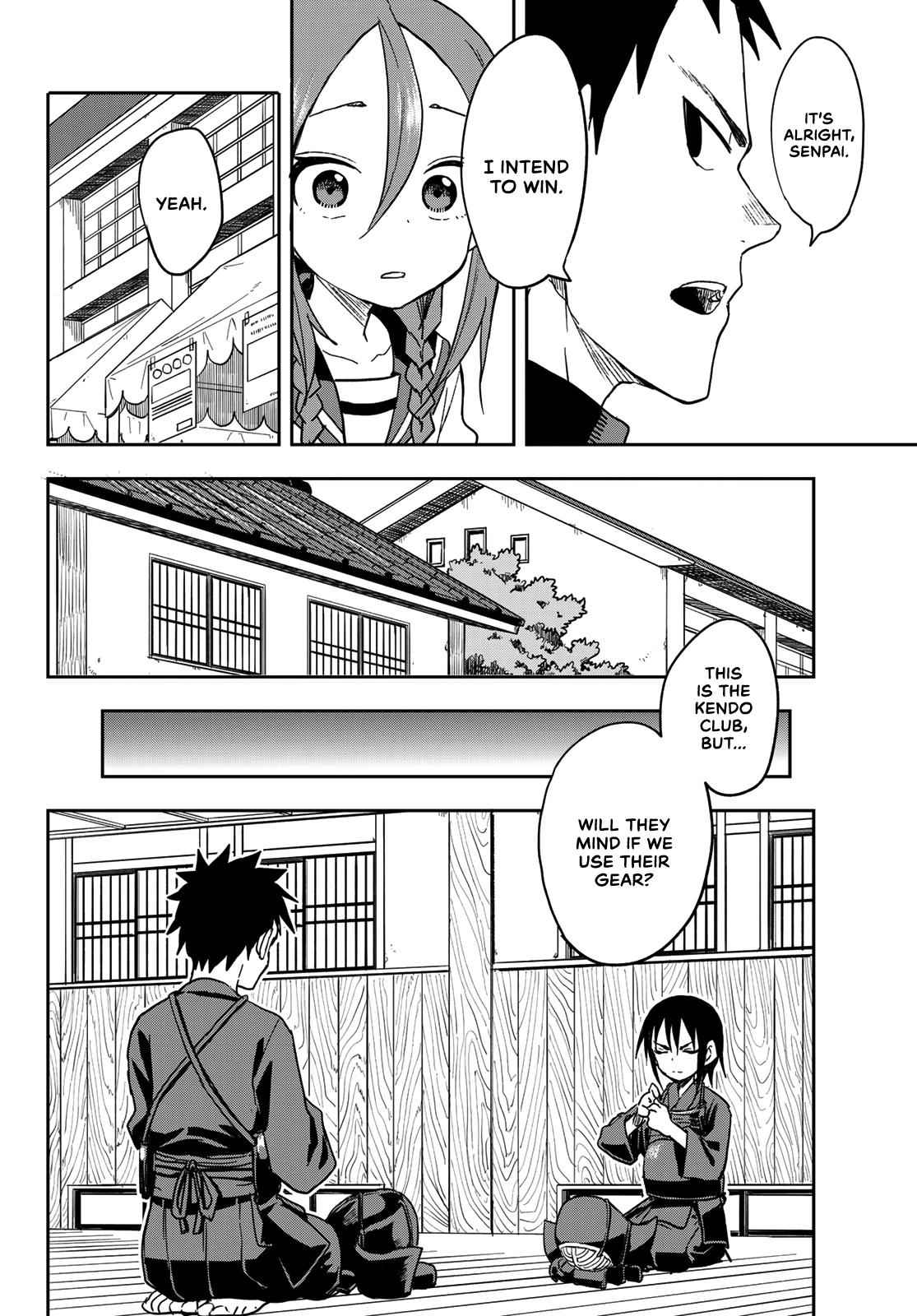Soredemo Ayumu wa Yosetekuru Chapter 71 Page 5