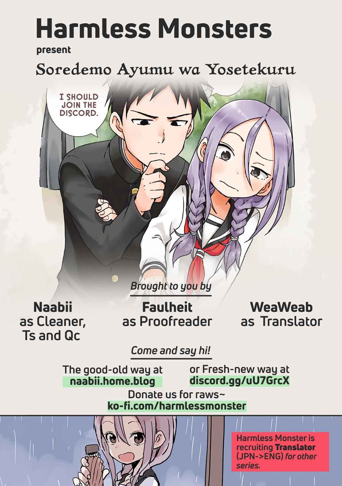 Soredemo Ayumu wa Yosetekuru Chapter 11 Page 7