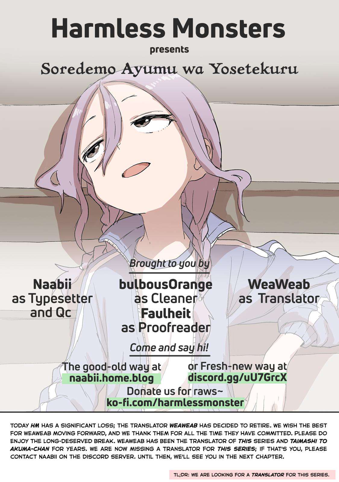 Soredemo Ayumu wa Yosetekuru Chapter 79 Page 9