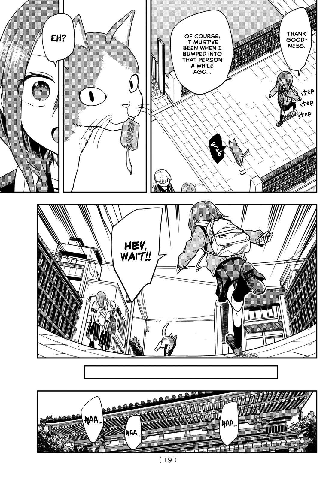Soredemo Ayumu wa Yosetekuru Chapter 108 Page 5