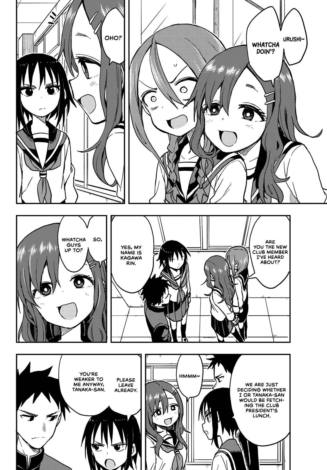 Soredemo Ayumu wa Yosetekuru Chapter 74 Page 4
