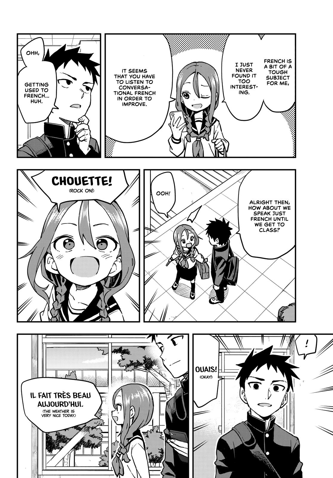 Soredemo Ayumu wa Yosetekuru Chapter 185 Page 2