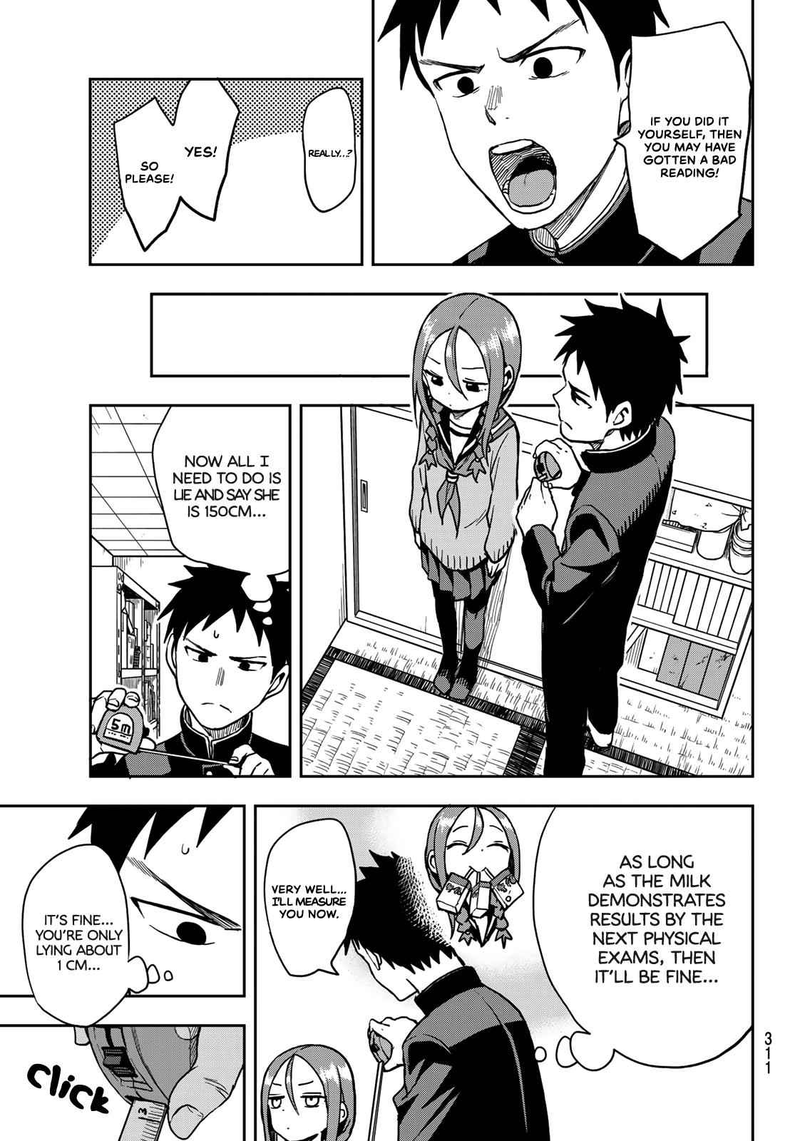 Soredemo Ayumu wa Yosetekuru Chapter 56 Page 5