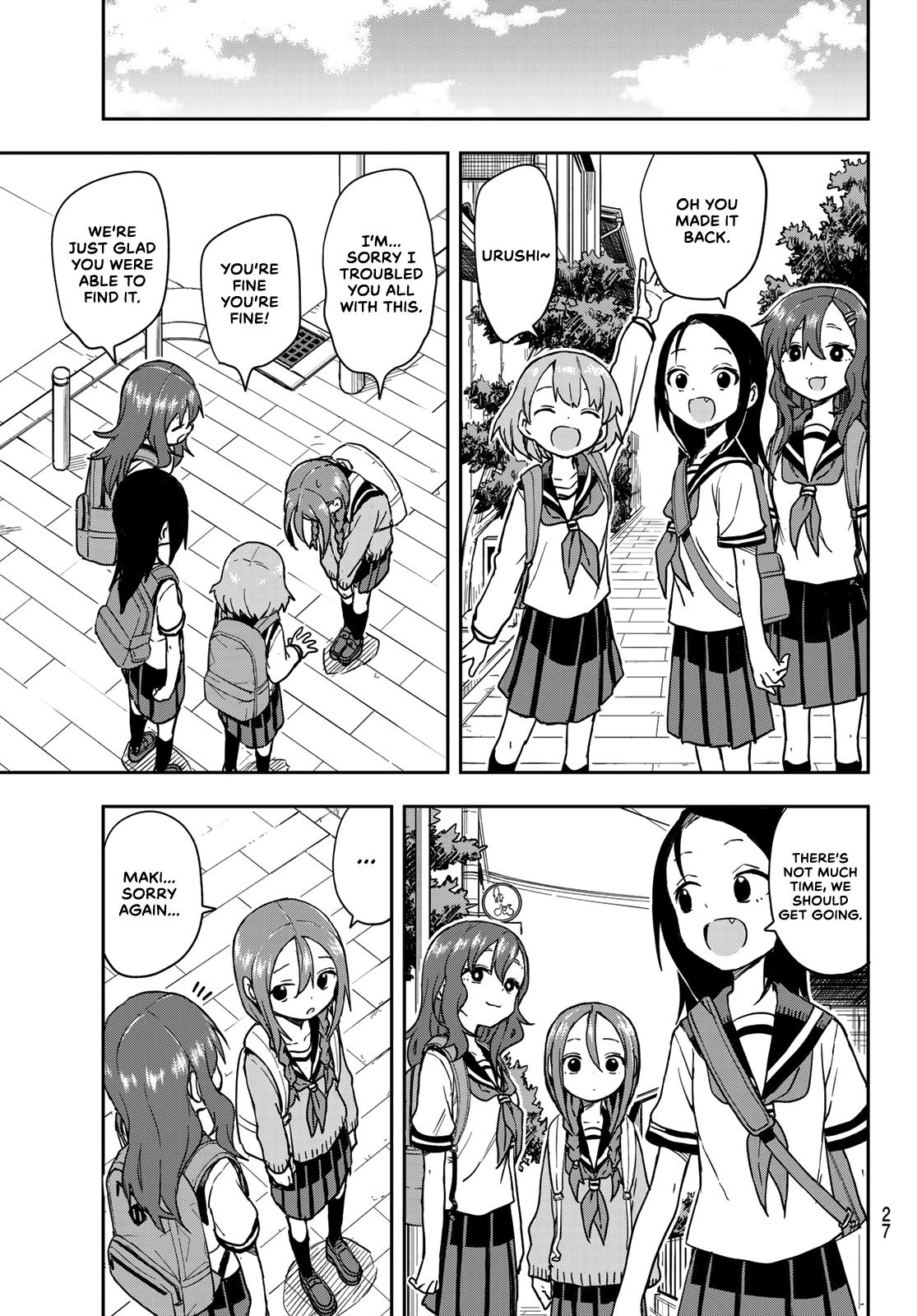 Soredemo Ayumu wa Yosetekuru Chapter 108 Page 12