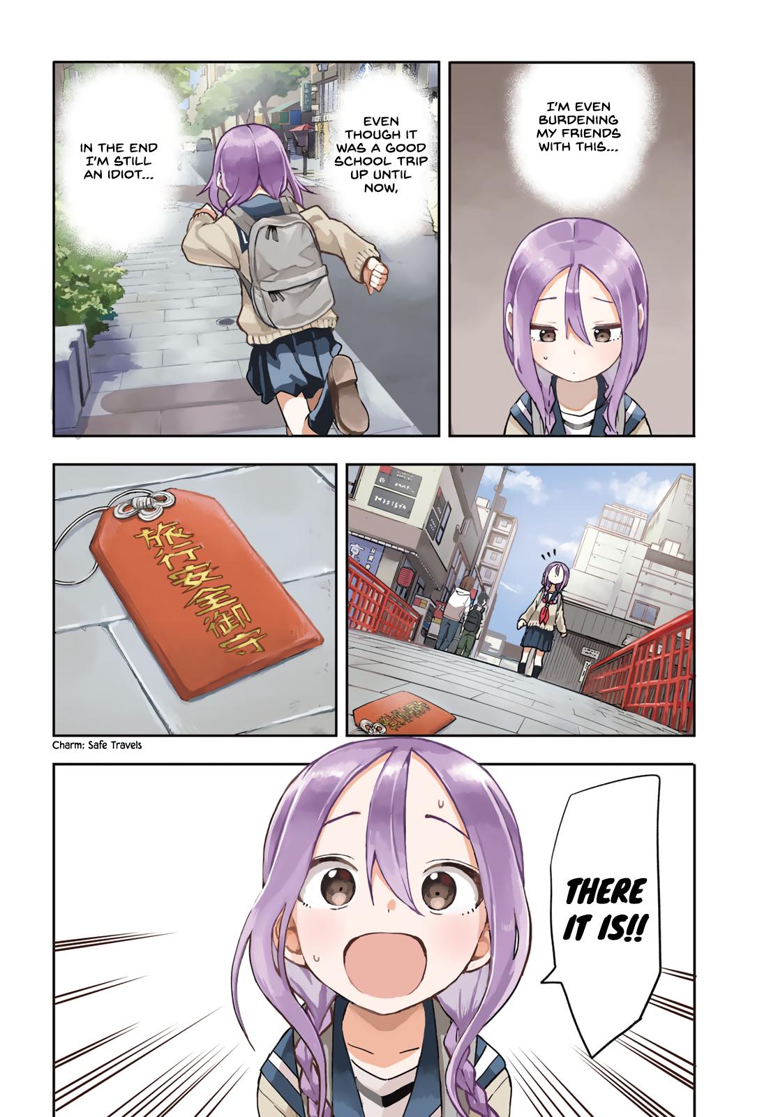 Soredemo Ayumu wa Yosetekuru Chapter 108 Page 4