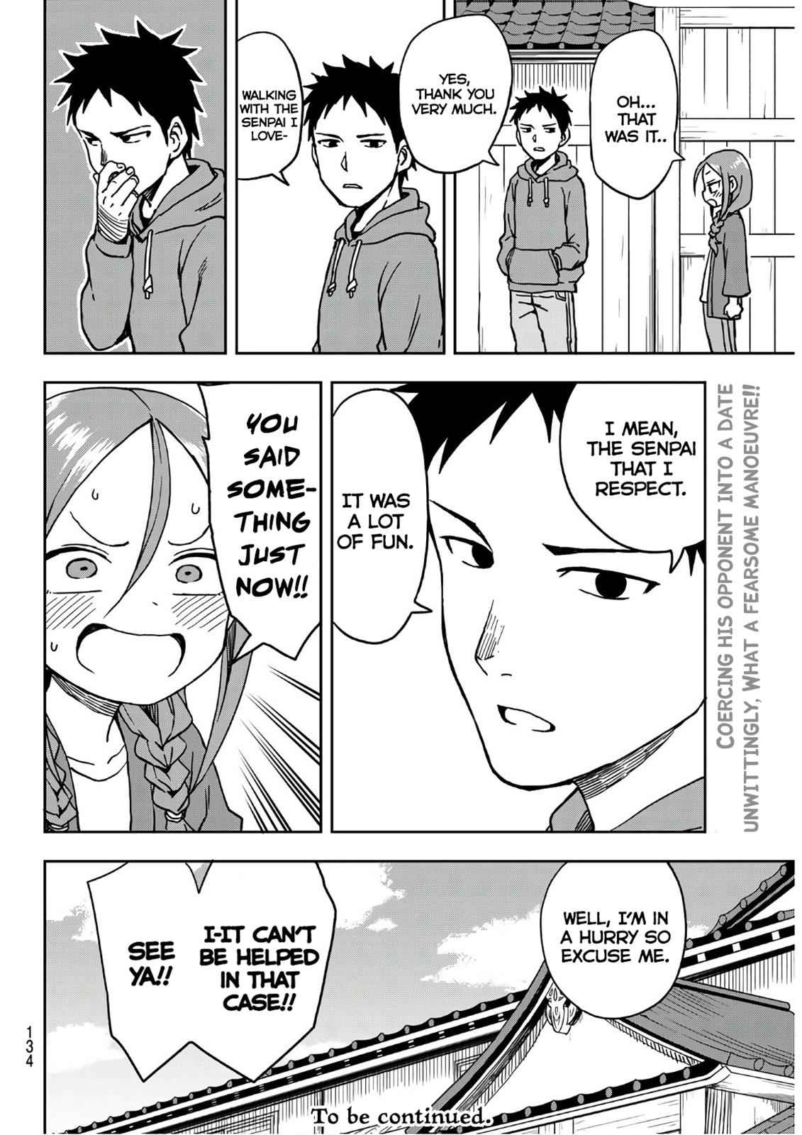 Soredemo Ayumu wa Yosetekuru Chapter 4 Page 6