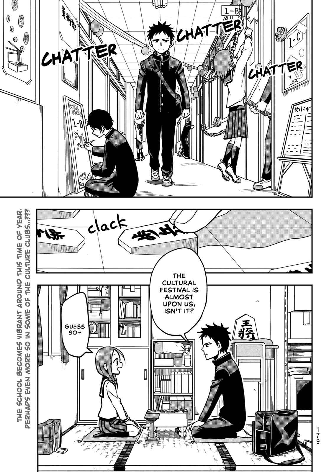 Soredemo Ayumu wa Yosetekuru Chapter 31 Page 2
