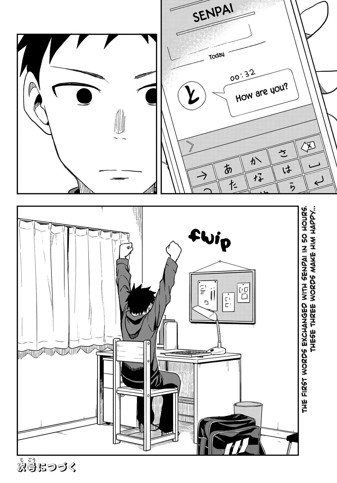Soredemo Ayumu wa Yosetekuru Chapter 103 Page 8