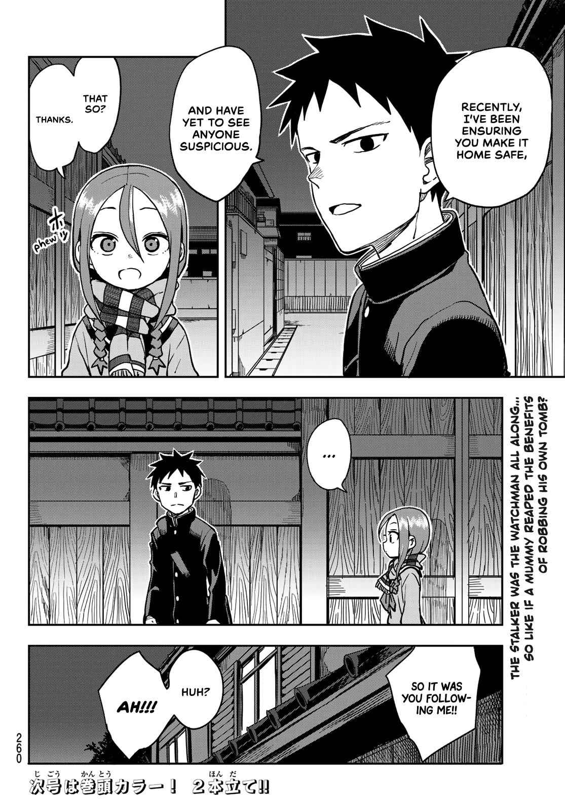 Soredemo Ayumu wa Yosetekuru Chapter 48 Page 8