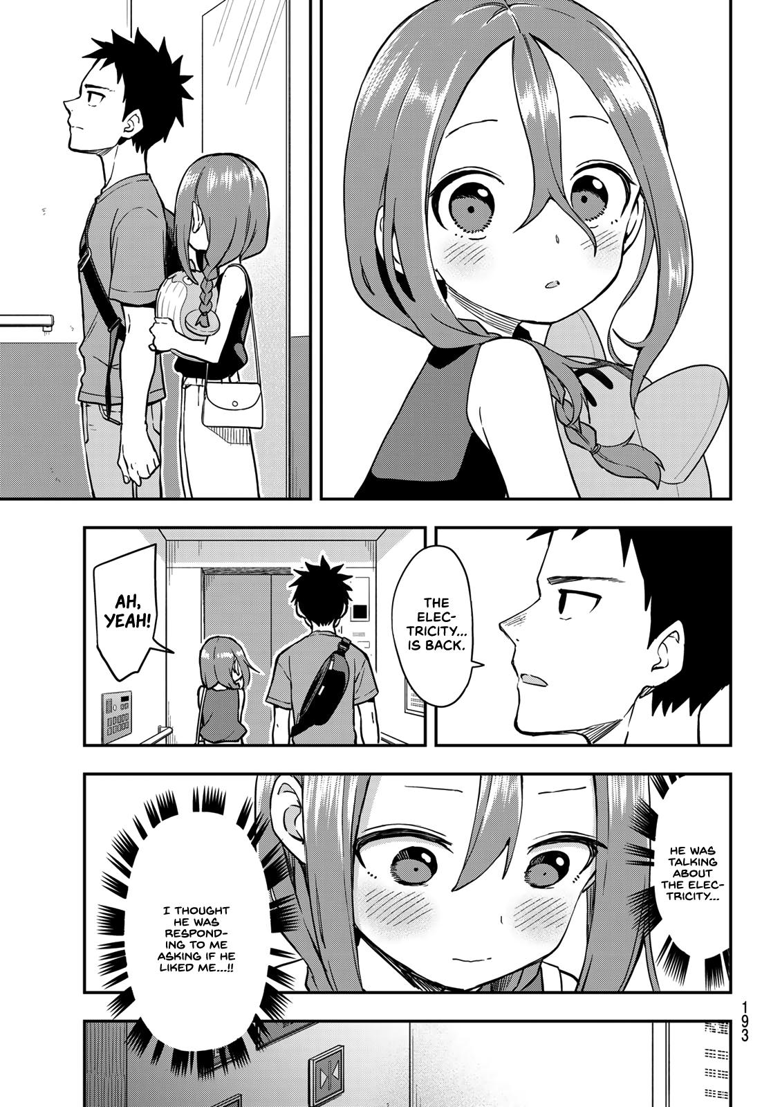 Soredemo Ayumu wa Yosetekuru Chapter 170 Page 7