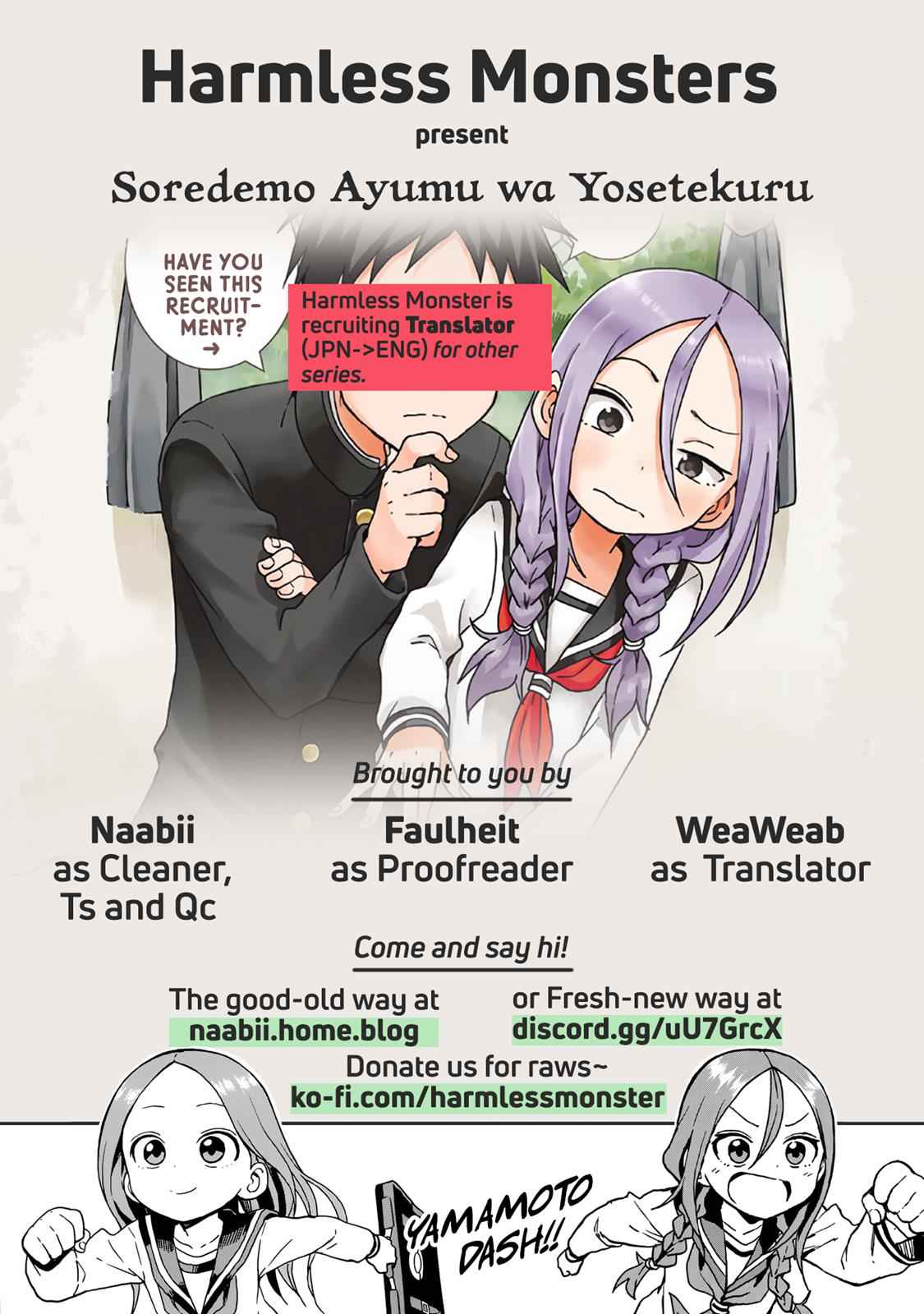 Soredemo Ayumu wa Yosetekuru Chapter 16 Page 9