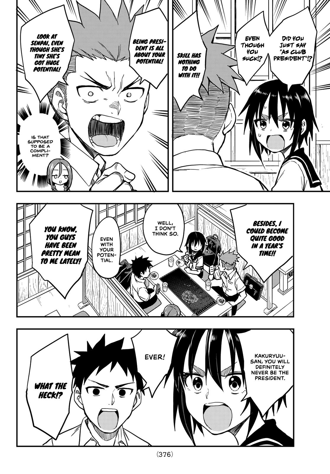 Soredemo Ayumu wa Yosetekuru Chapter 155 Page 4