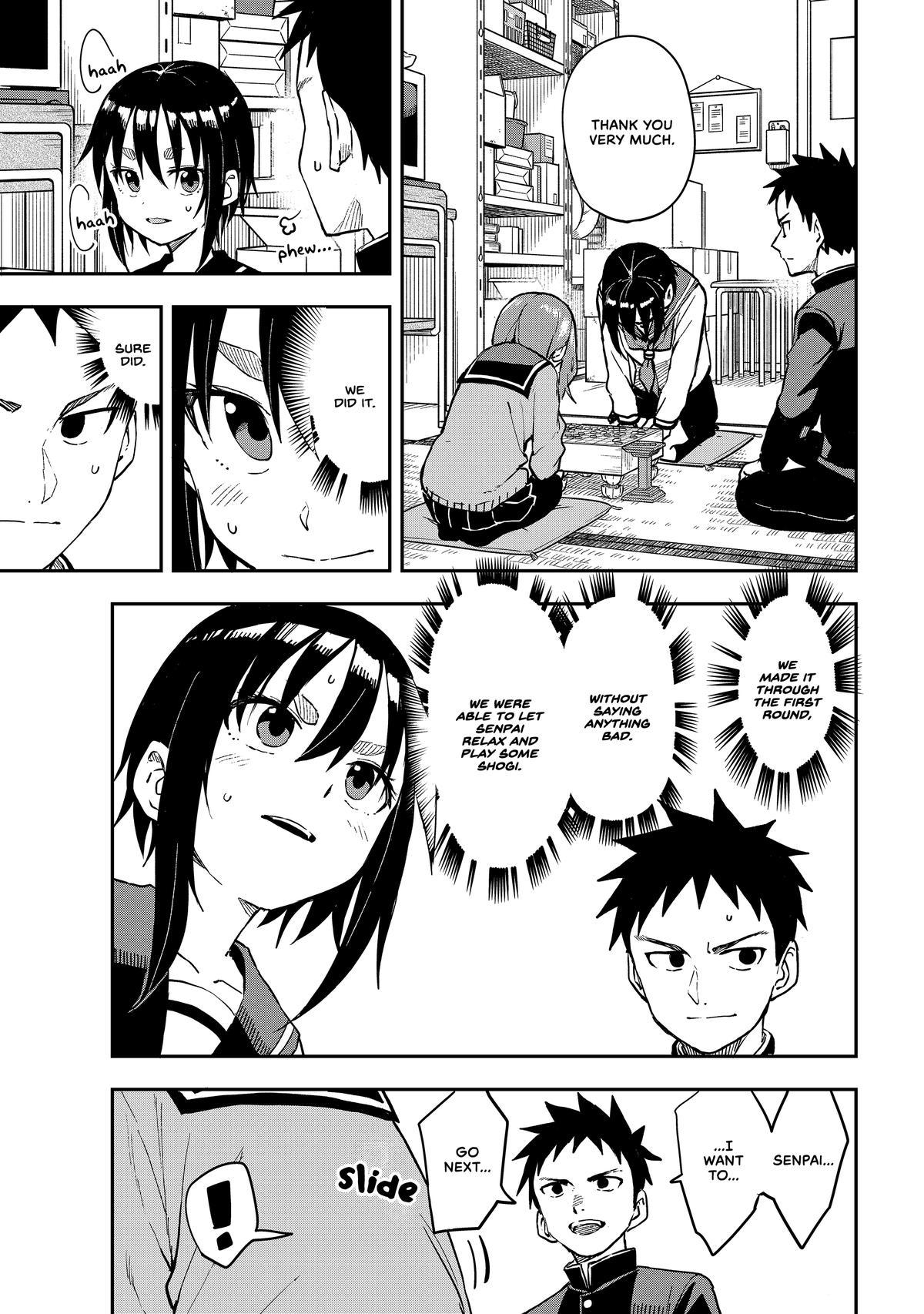 Soredemo Ayumu wa Yosetekuru Chapter 210 Page 9