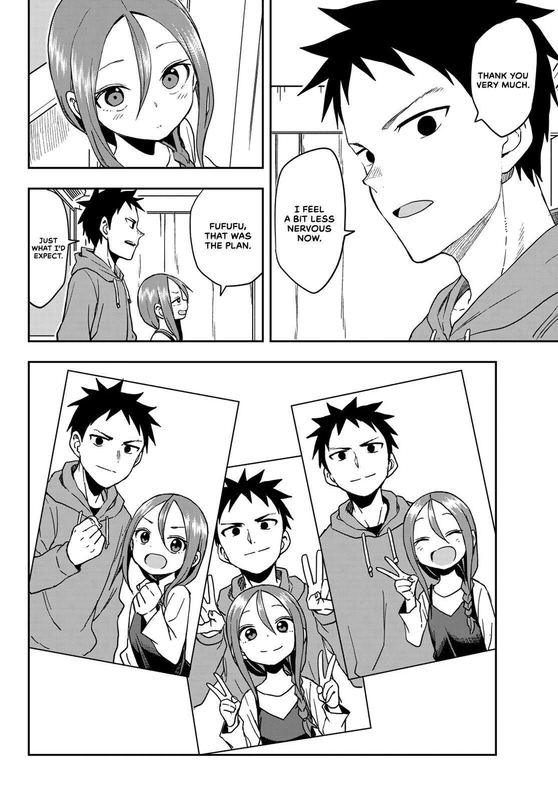 Soredemo Ayumu wa Yosetekuru Chapter 90 Page 4
