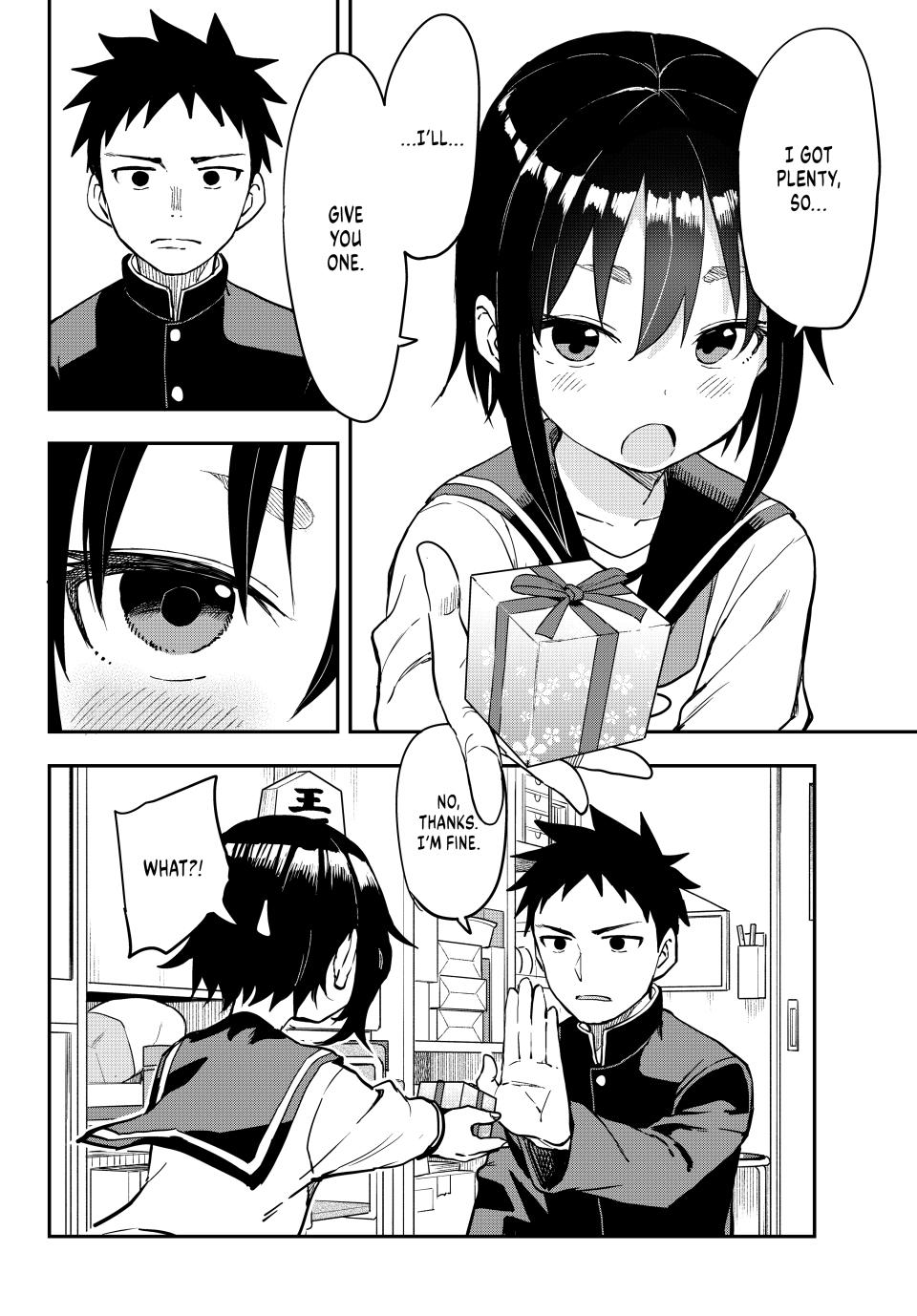 Soredemo Ayumu wa Yosetekuru Chapter 205 Page 5