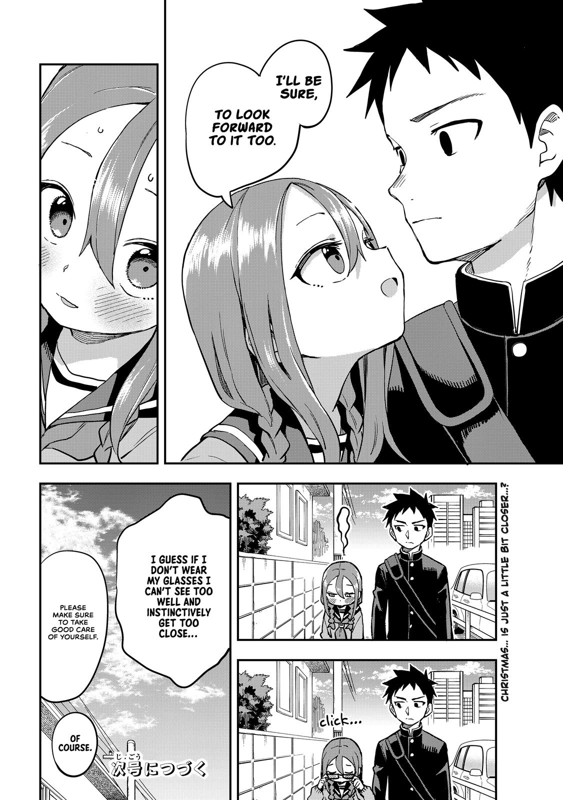 Soredemo Ayumu wa Yosetekuru Chapter 191 Page 8