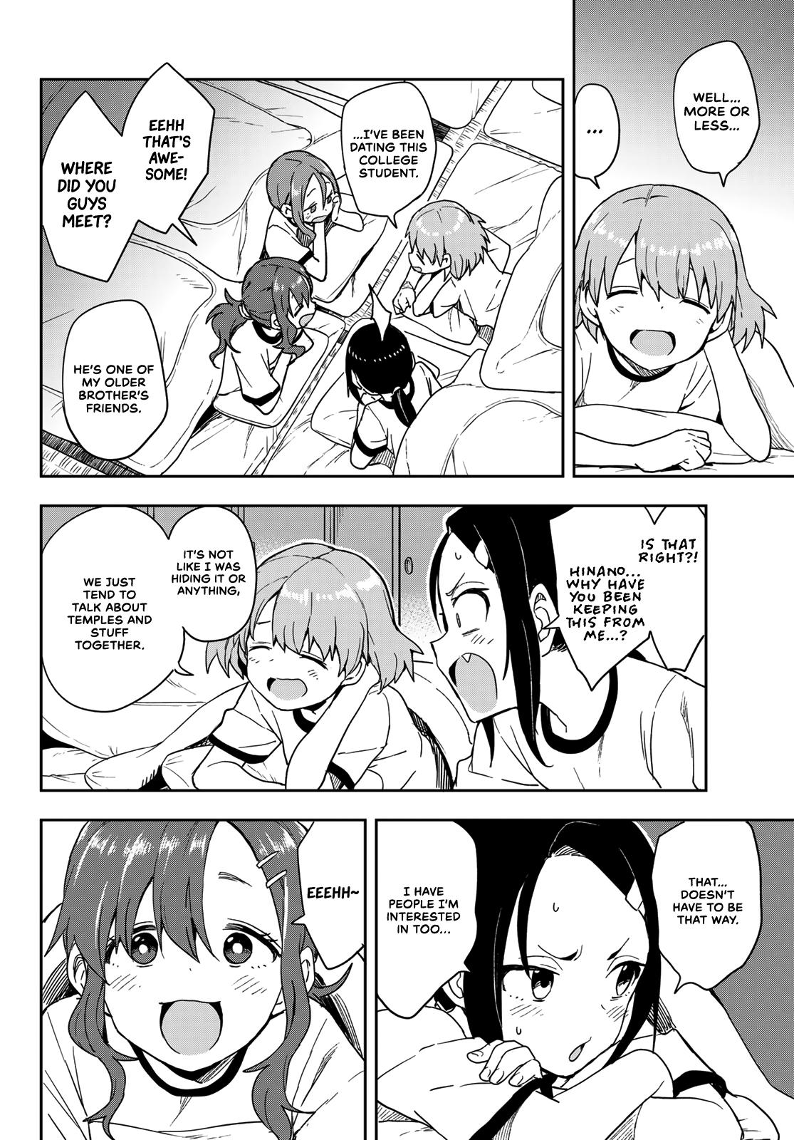 Soredemo Ayumu wa Yosetekuru Chapter 99 Page 4