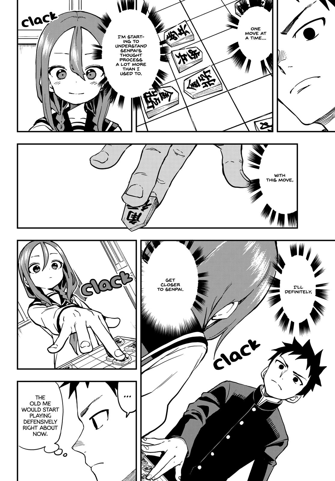 Soredemo Ayumu wa Yosetekuru Chapter 186 Page 2