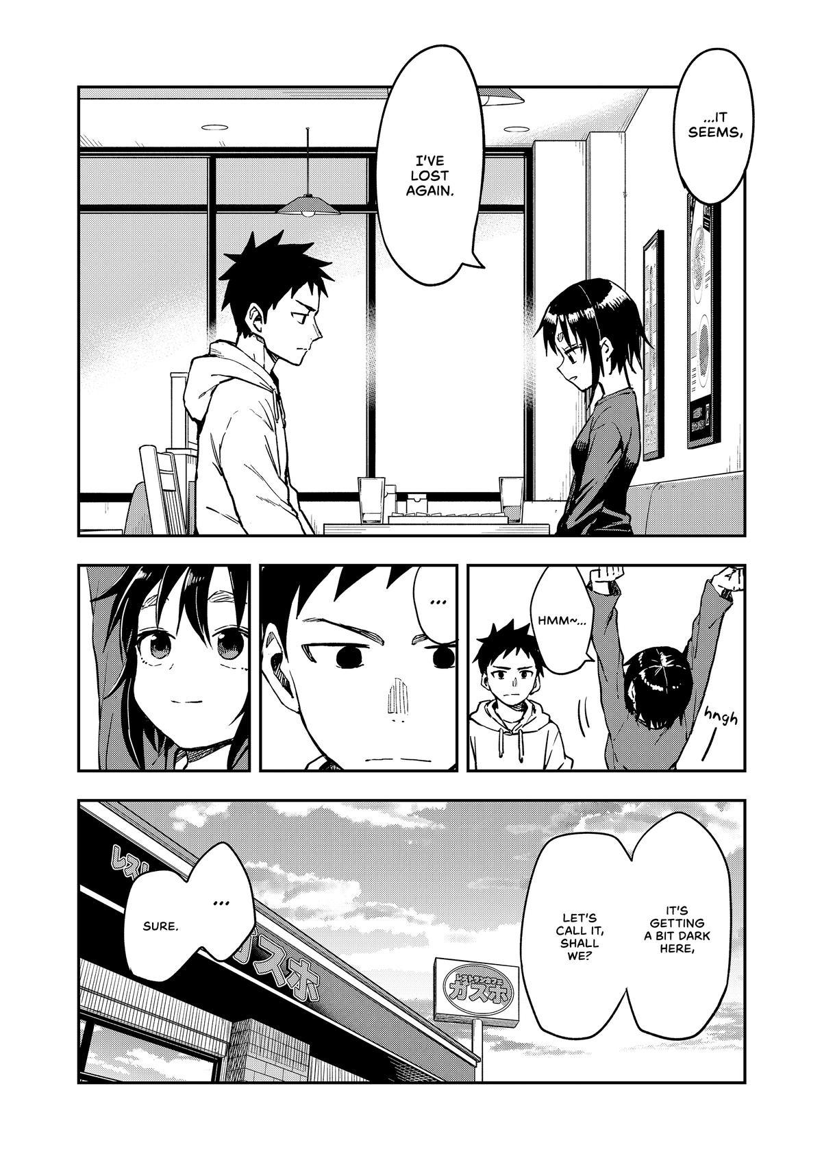 Soredemo Ayumu wa Yosetekuru Chapter 213 Page 4