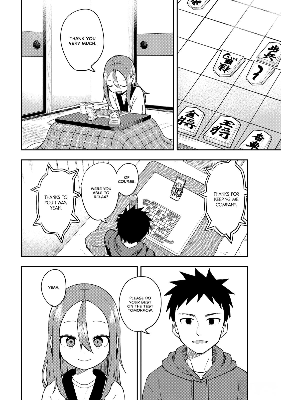 Soredemo Ayumu wa Yosetekuru Chapter 209 Page 6