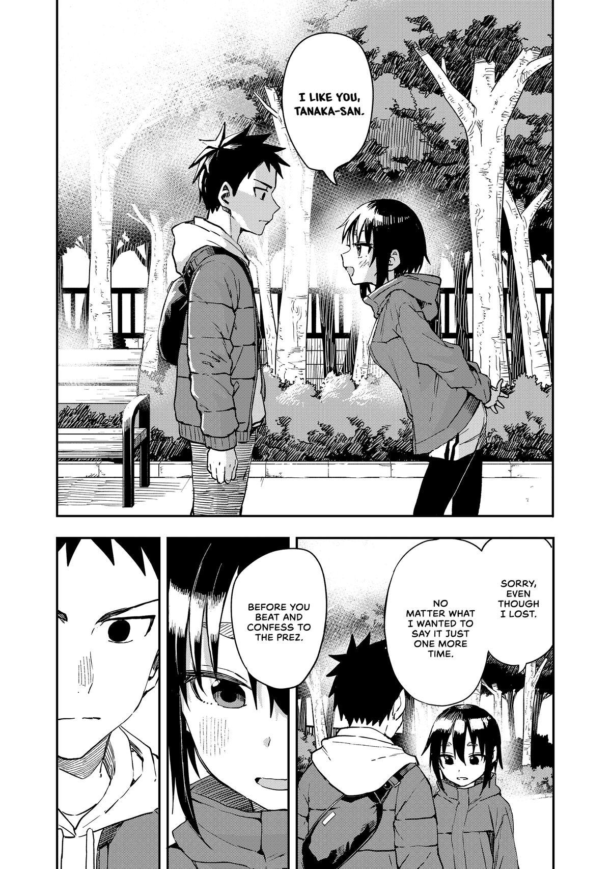 Soredemo Ayumu wa Yosetekuru Chapter 213 Page 6