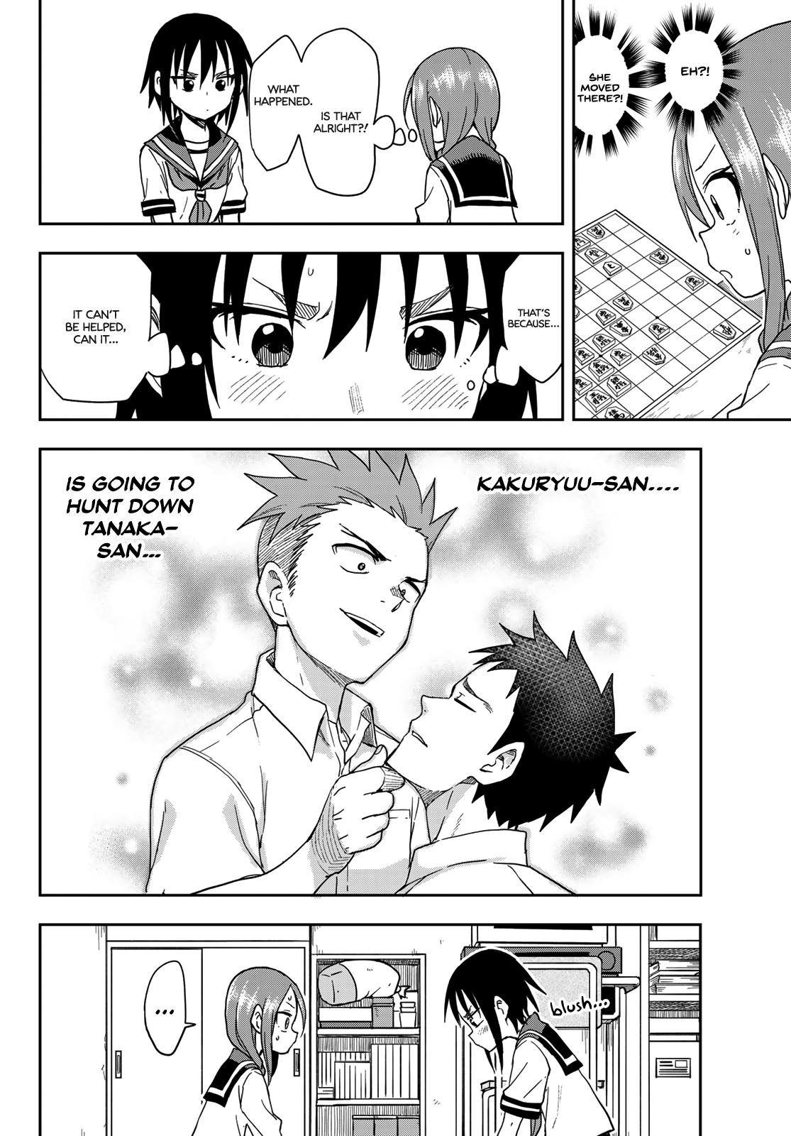 Soredemo Ayumu wa Yosetekuru Chapter 92 Page 6