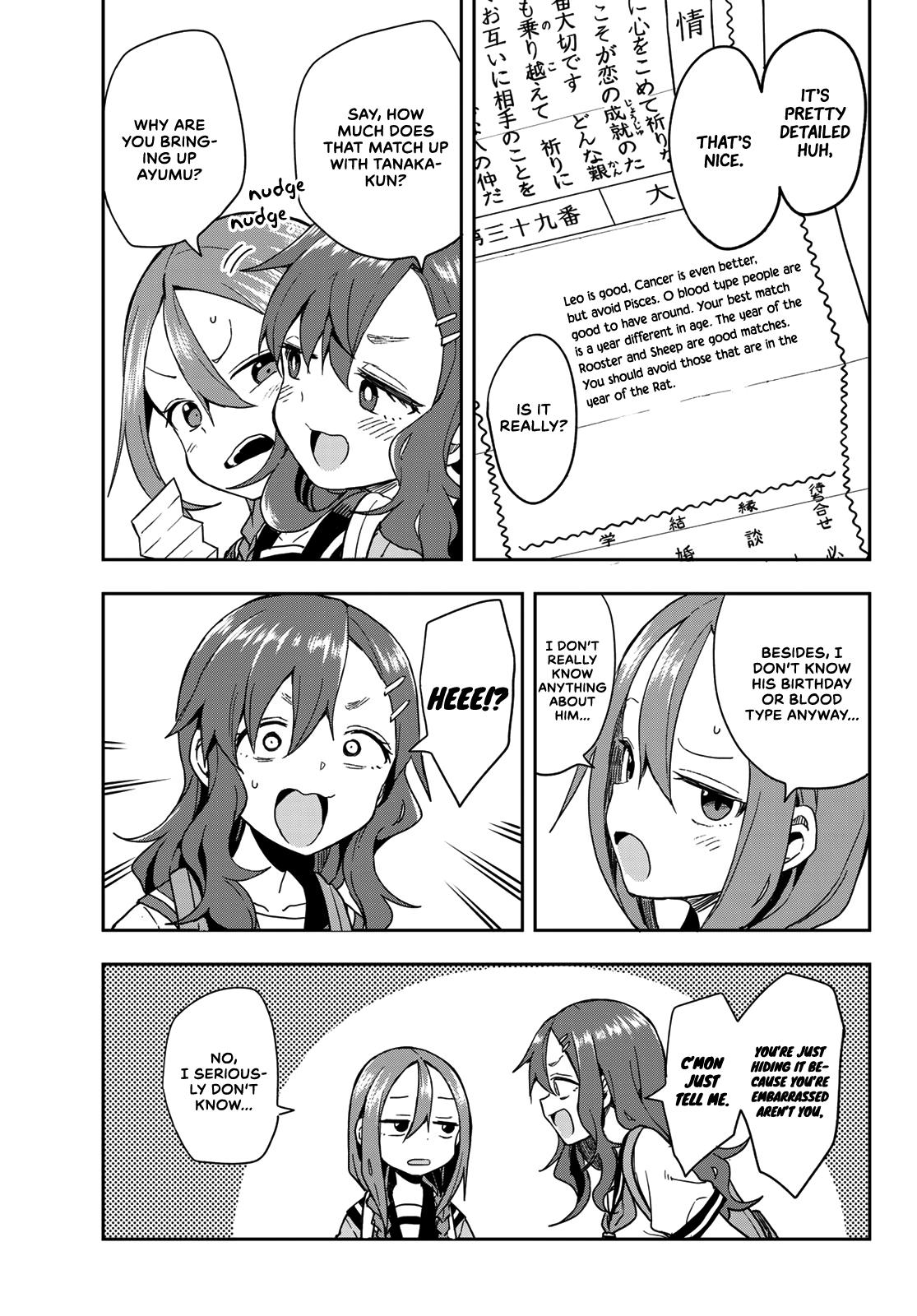 Soredemo Ayumu wa Yosetekuru Chapter 100 Page 5