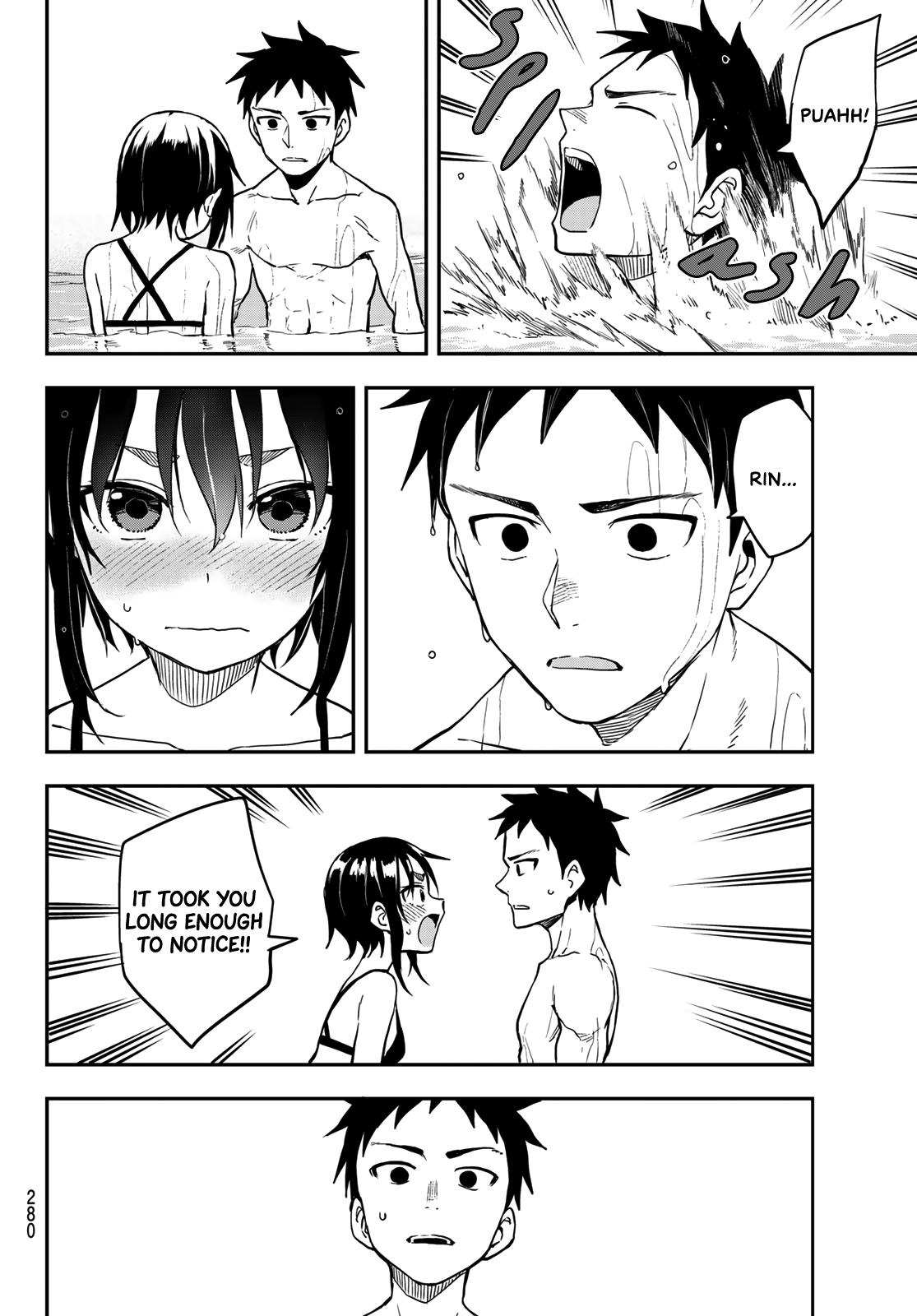 Soredemo Ayumu wa Yosetekuru Chapter 166 Page 4