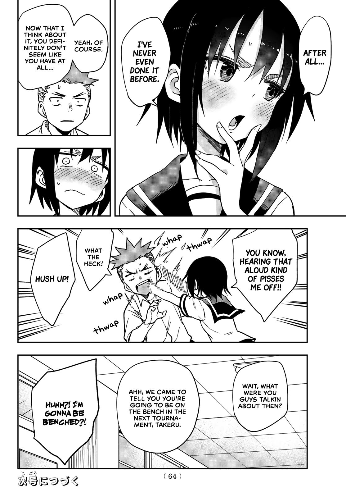 Soredemo Ayumu wa Yosetekuru Chapter 123 Page 8