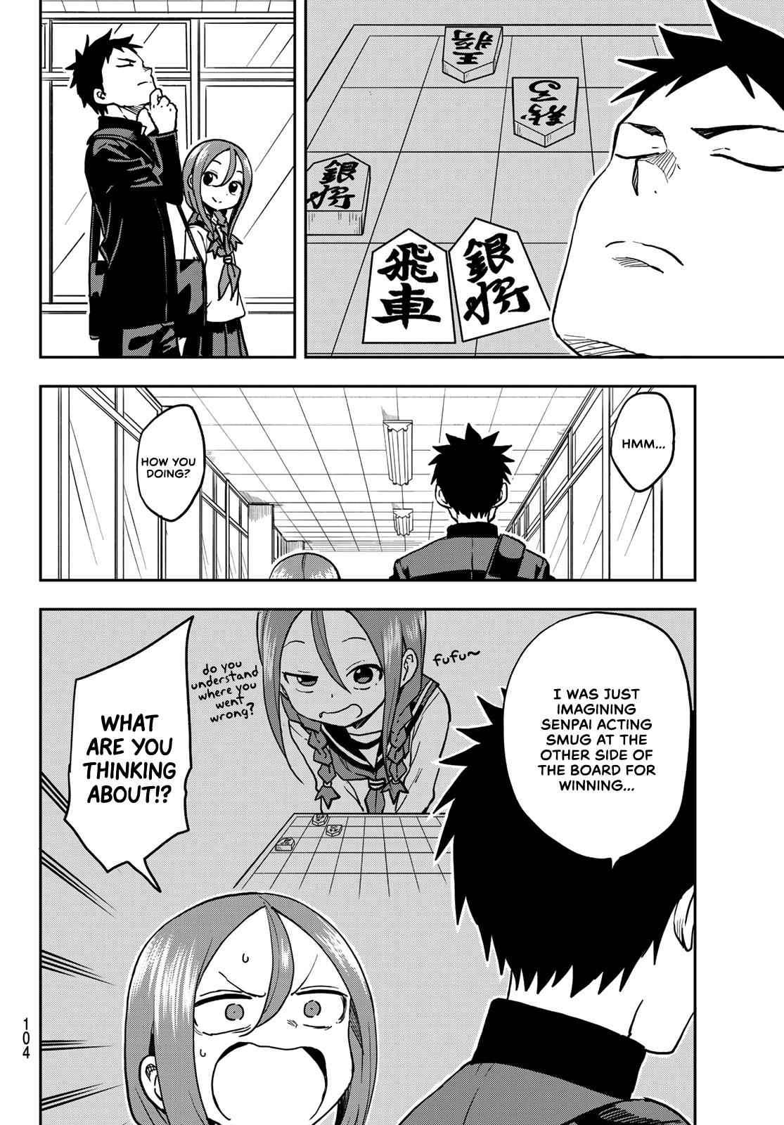 Soredemo Ayumu wa Yosetekuru Chapter 42 Page 4