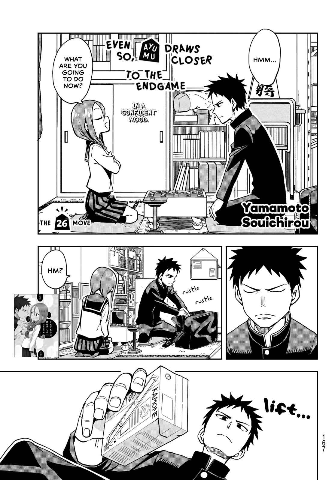 Soredemo Ayumu wa Yosetekuru Chapter 26 Page 1