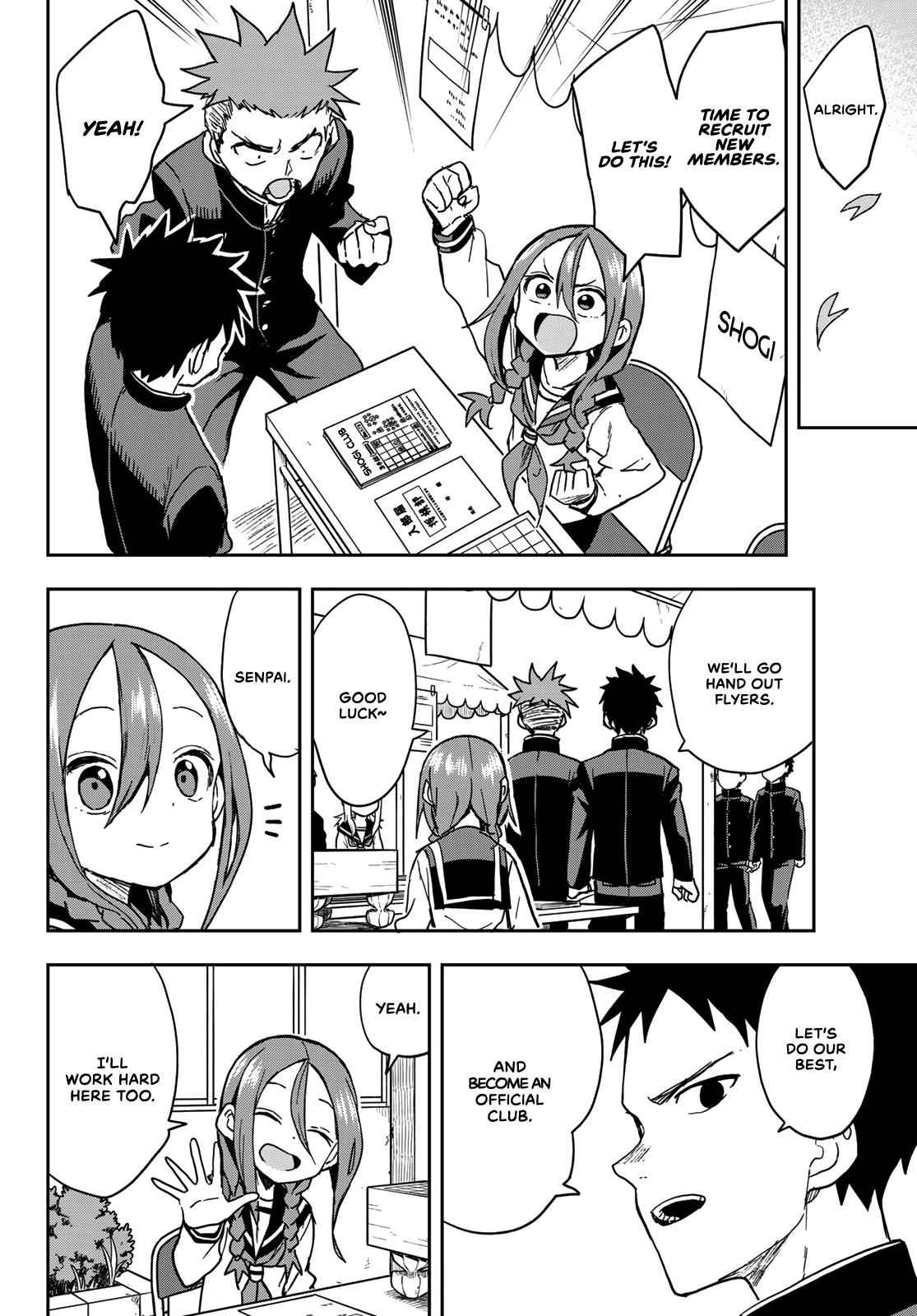 Soredemo Ayumu wa Yosetekuru Chapter 70 Page 2
