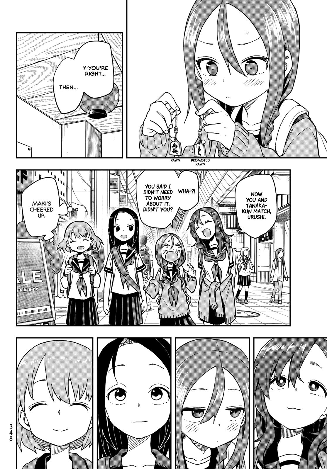 Soredemo Ayumu wa Yosetekuru Chapter 107 Page 6